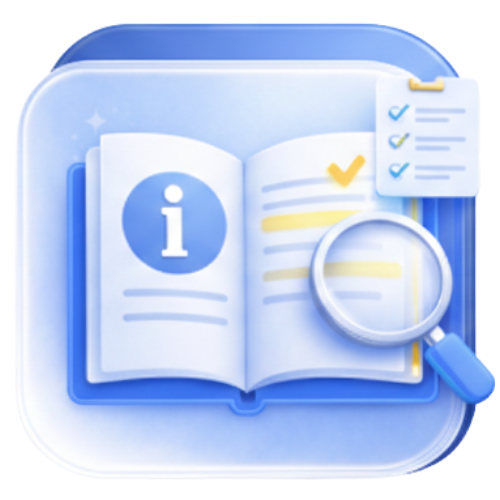 คู่มือการใช้